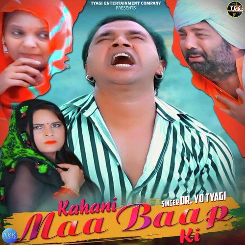 Kahani Maa Baap Ki - Single