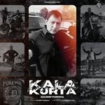 Kala Kurta
