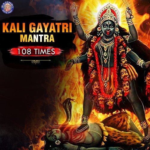 Kali Gayatri Mantra 108 Times