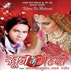 Tani Sate De Pyar Ke Gadi-QQBfWThJAXk