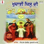 Yashu Sach Da Khajana