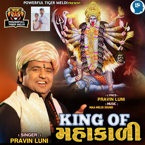 King Of Mahakali