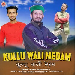 Kullu Wali Medam-CRwtUz9FW3A