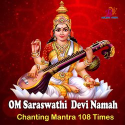 LORD SARASWATHI DEVI NAMAH MALE VERSION NANTRA CHANTING 108 TIMES-RCMjVkNIR1U