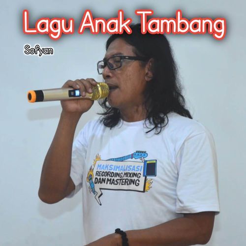 Lagu Anak Tambang