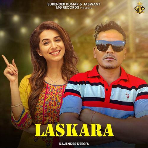 Laskara