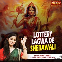 Lottery Lagwa De Sherawali-Ix4KeDUJRFw