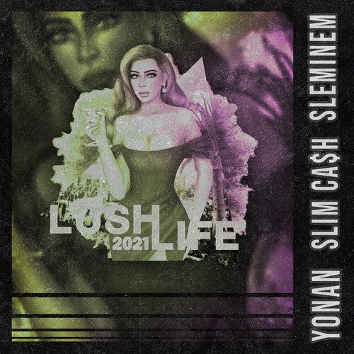 Lush Life 2021_poster_image