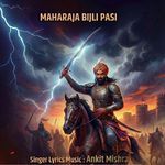 Maharaja Bijli Pasi