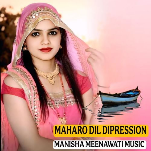 Mahro Dil Dipression