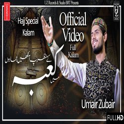 Main Kabay K Manzar PE (Umair Zubair)-AA5dckNqbwc