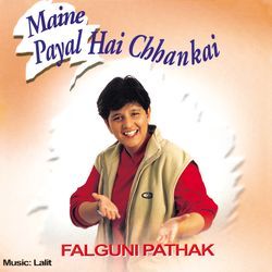 Maine Payal Hai Chhankai-KFgyaS0FBnc