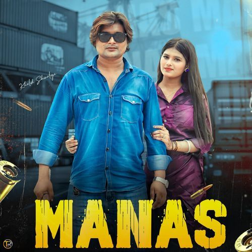 Manas