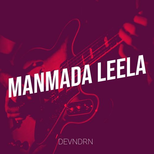 Manmada Leela
