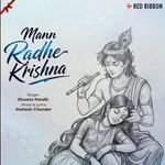 Mann Radhe Krishna
