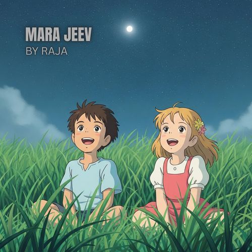 Mara Jeev