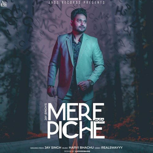 Mere Piche