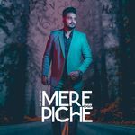 Mere Piche