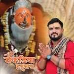 Mere Rokadia Hanuman