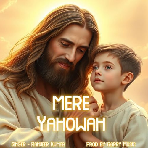 Mere Yahowah-okv tunes