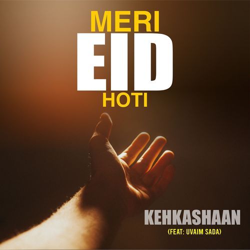 Meri Eid Hoti
