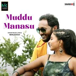 Muddu Manasu-JgQ5XQIBcFI