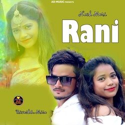 Nach Meri Rani-PyYtd0EERlA