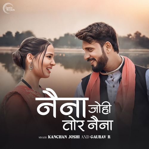 Naina Johi Tor Naina