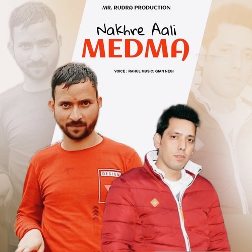 Nakhre Aali Medma