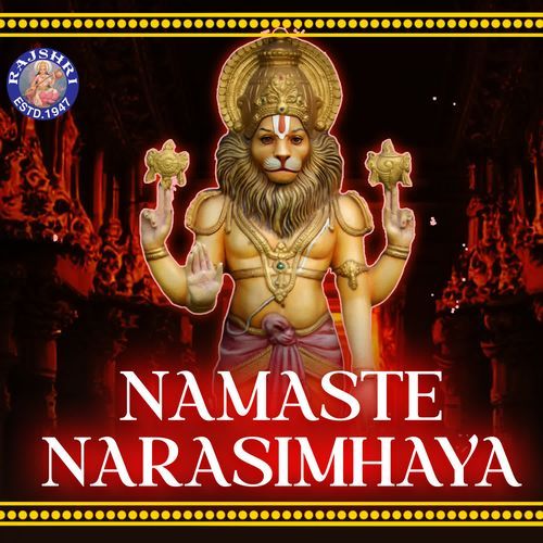 Namaste Narasimhaya