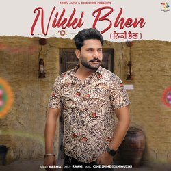 Nikki Bhen (ਨਿੱਕੀ ਭੈਣ)-Ly4,ZxdcDws