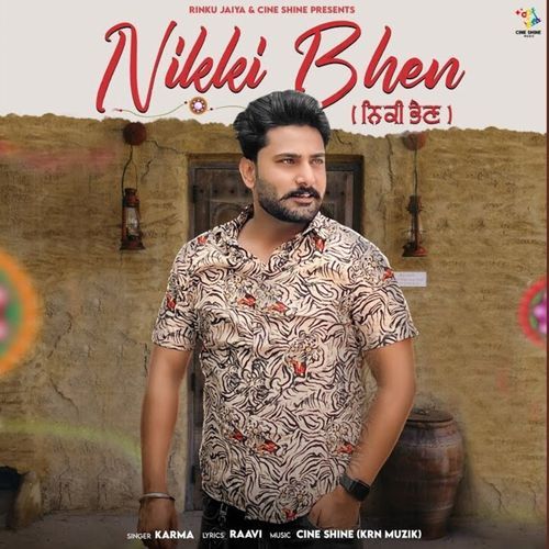 Nikki Bhen