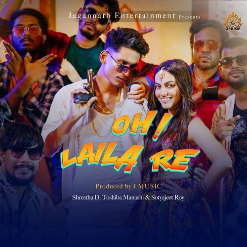 Oh Laila Re
