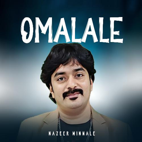 Omalale