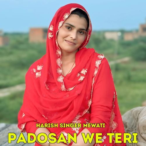 Padosan We Teri