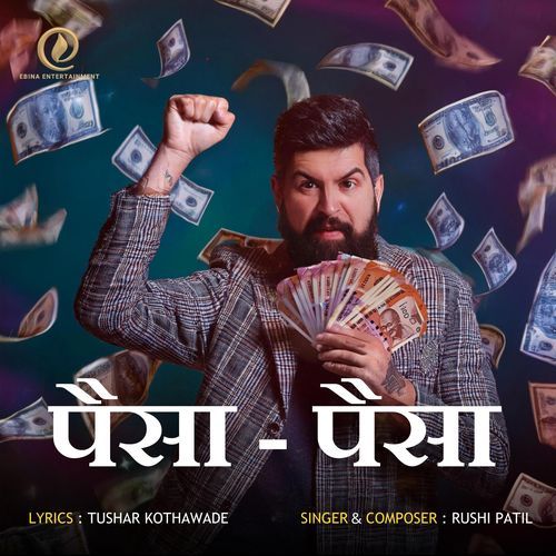 Paisa - Paisa-okv tunes