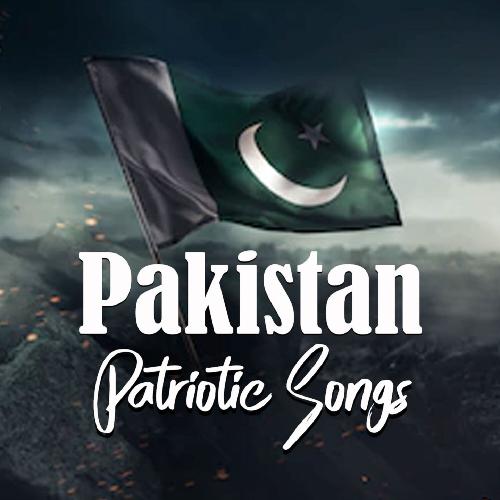 Pakistan Patriotic Songs (ISPR)
