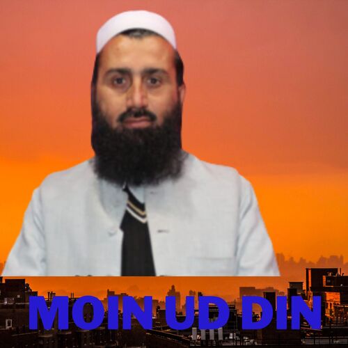 DA ARAB PA SARZAMEN OO