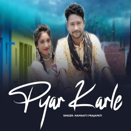 Pyar Karle