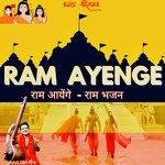 RAM Ayenge
