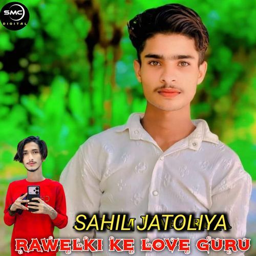 RAWELKI KE LOVE GURU