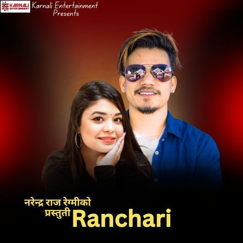 Ranchari_poster_image