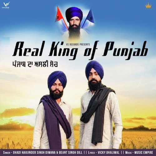 Real King of Punjab