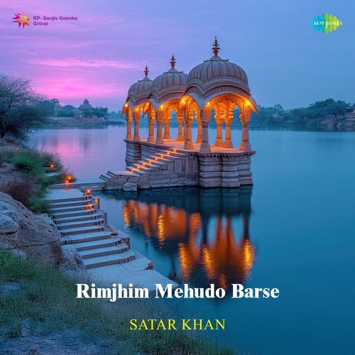 Rimjhim Mehudo Barse