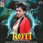 Roti