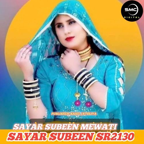 SAYAR SUBEEN SR2130