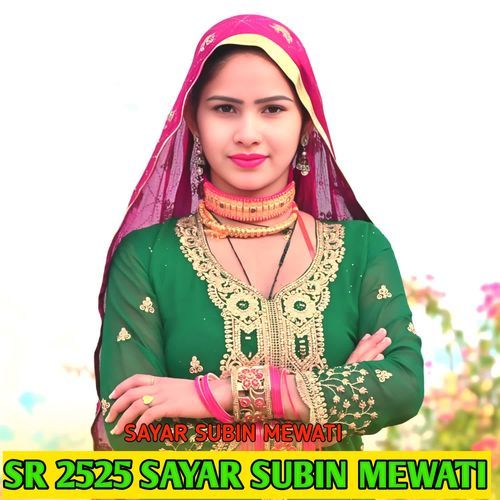 SR 2525 SAYAR SUBIN MEWATI