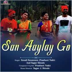 San Aaylay Go-MV09Xw5XQn8