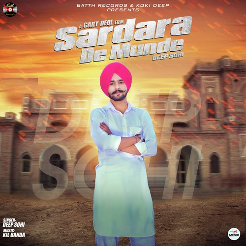 Sardara De Munde