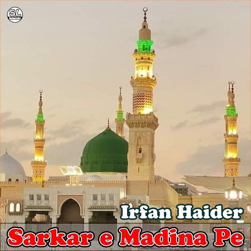 Sarkar e Madina Pe